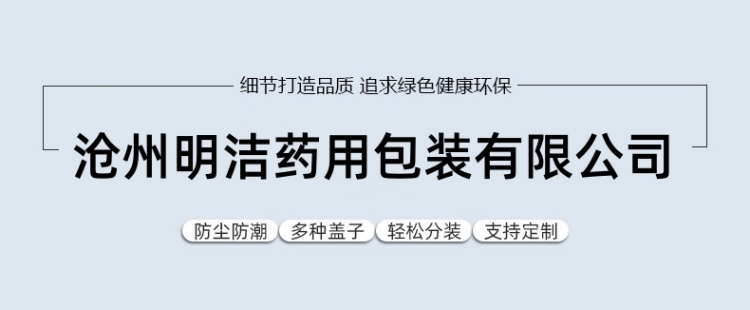 <b>活性炭</b>